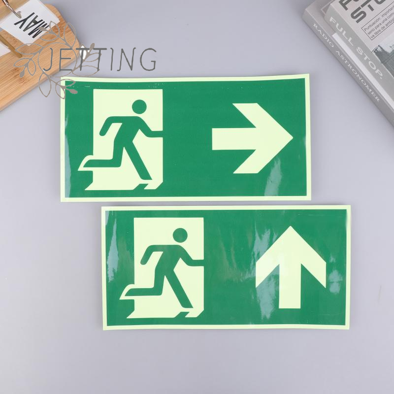 Emergency Exit Sign - (SMTGDP11)1 Luminous Exit Sign - Emergency