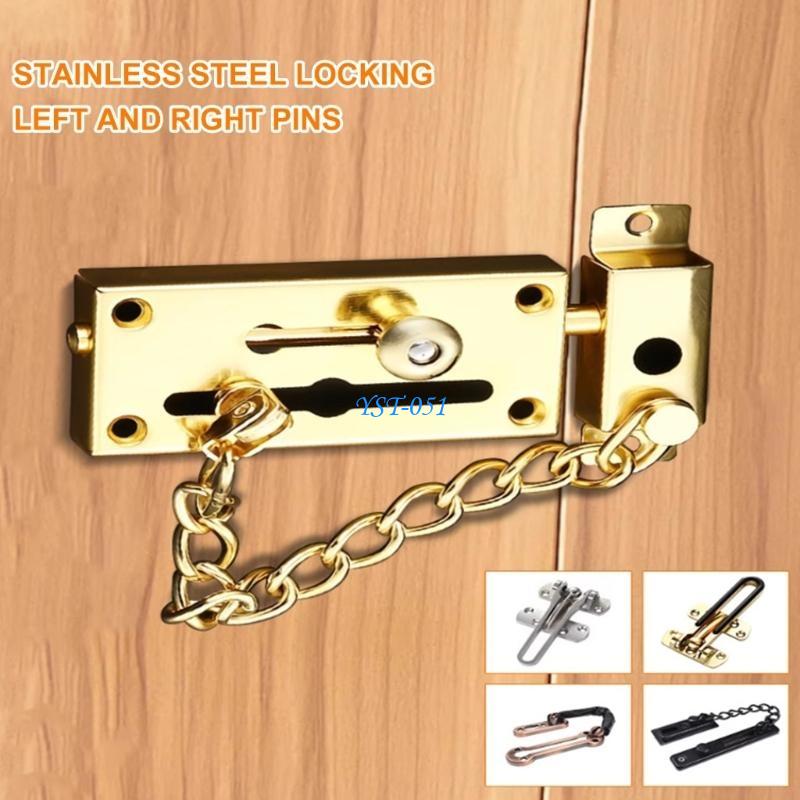 E15A Corrosions Resistant Stee - Security Chain Door review and price