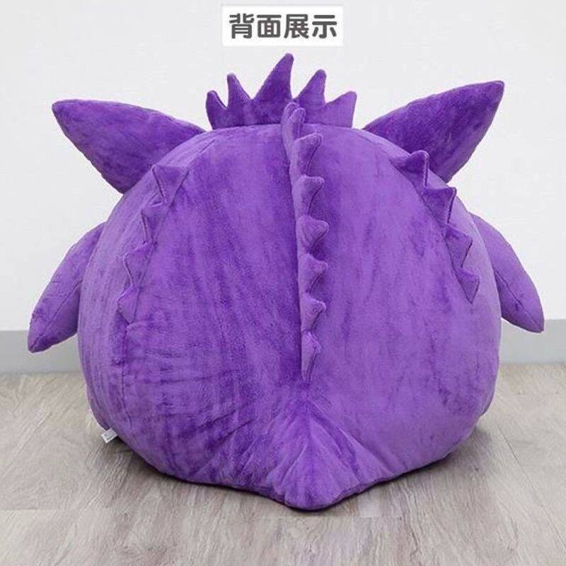 45cm Pokemon Gengar  Anime Plu - Fire Blanket Kitchen review and price