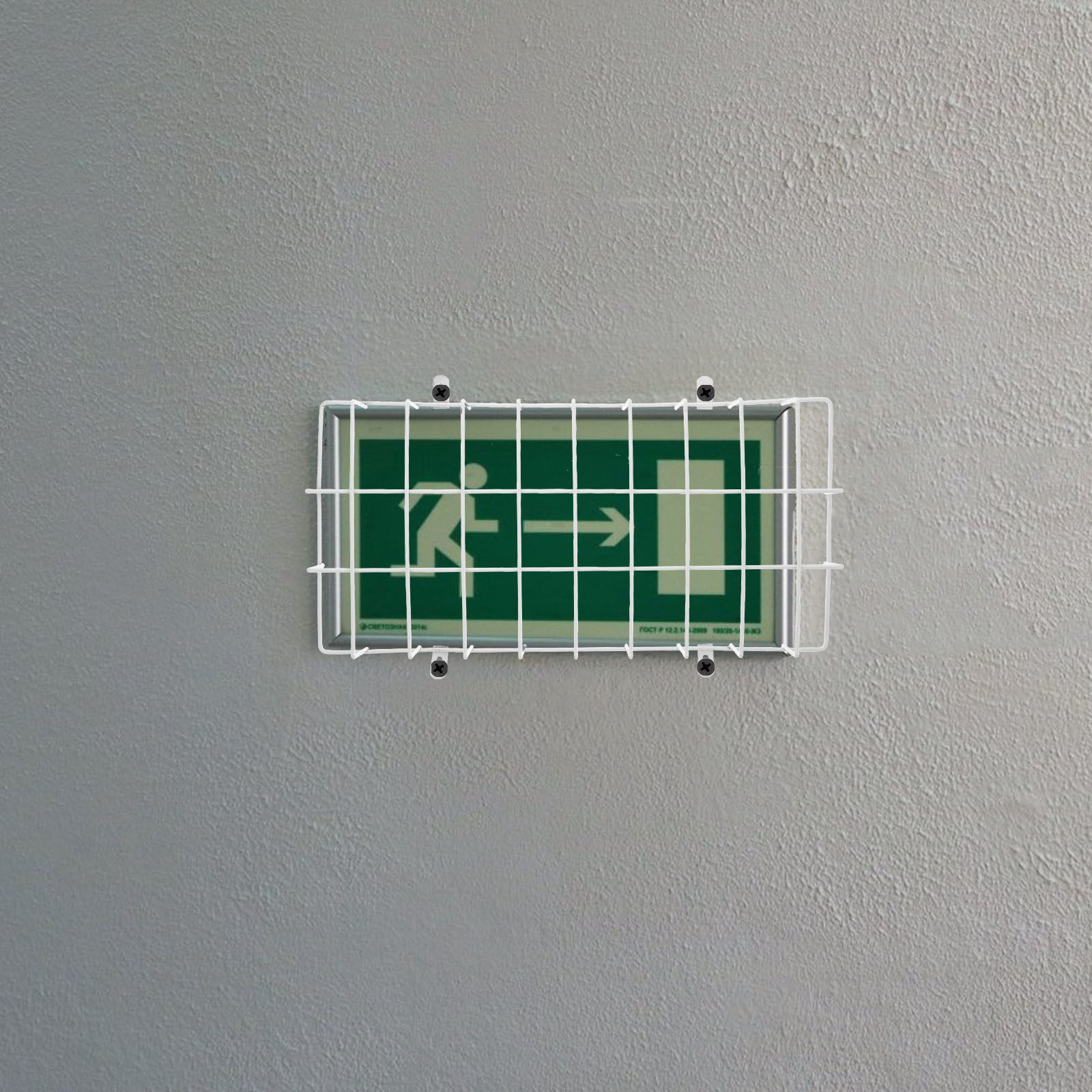 Exit Sign Wire Guard Stainless - Emergency Exit Sign review and price